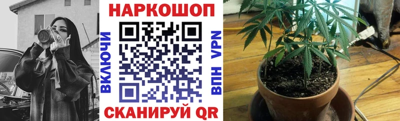 Купить наркотики Ефремов Конопля  Alpha-PVP  АМФЕТАМИН  МЕФ  КОКАИН  Гашиш 