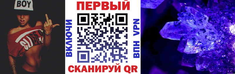Амфетамин Розовый  продажа наркотиков  KRAKEN вход  Ефремов 