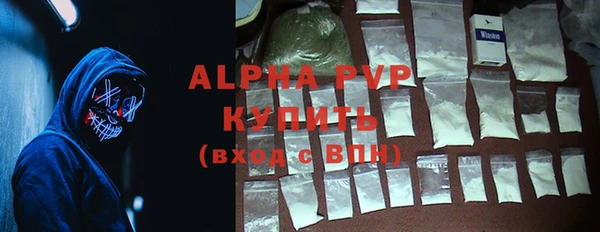 кокс Абинск