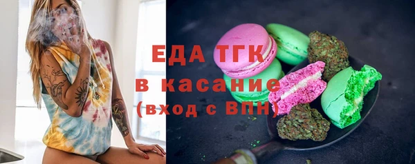 кокс Абинск