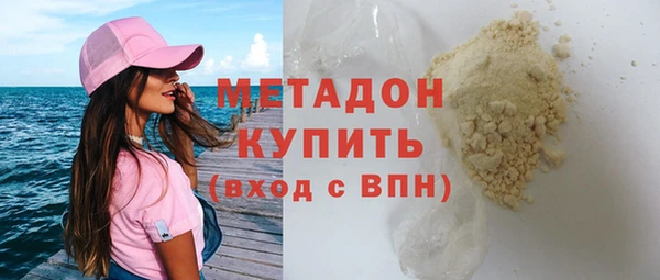 героин Алзамай