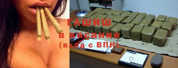 таблы Абаза