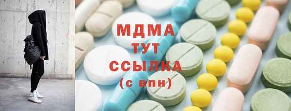 кокс Абинск