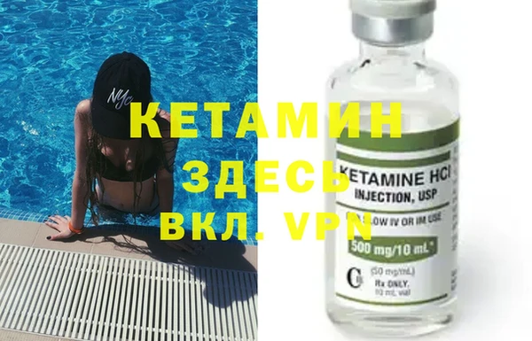 стаф Абдулино
