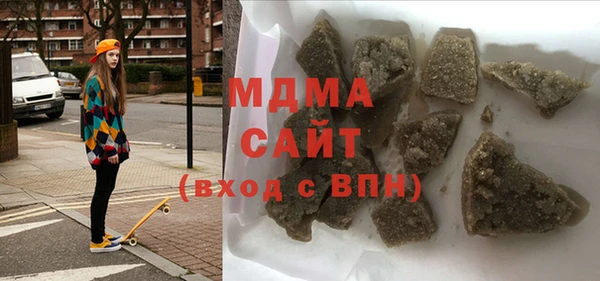 экстази Алексин
