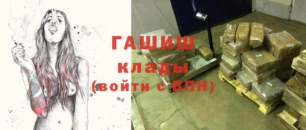 героин Алзамай