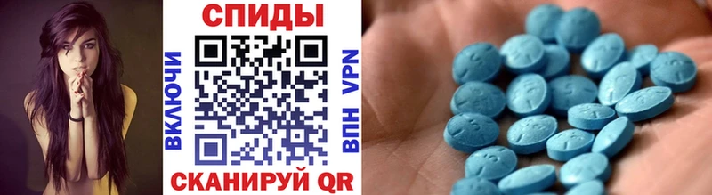 МЕТАМФЕТАМИН витя закладка Ефремов