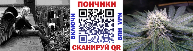Бошки Шишки MAZAR  Ефремов 